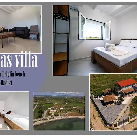 Irinas Villa *
