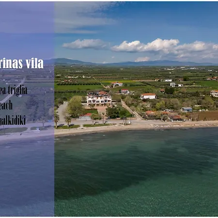 Villa Irinas *